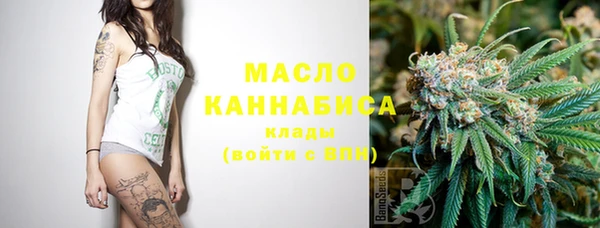 МДПВ Красноперекопск
