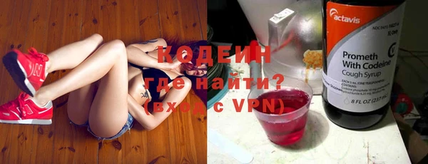 дистиллят марихуана Куйбышев