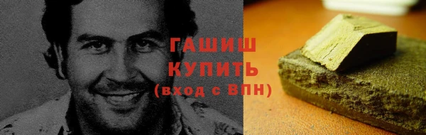 прущие крисы Краснотурьинск