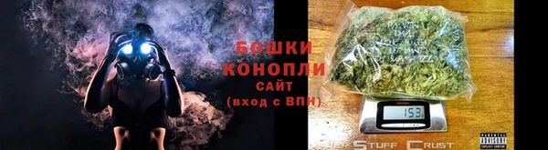 прущие крисы Краснотурьинск