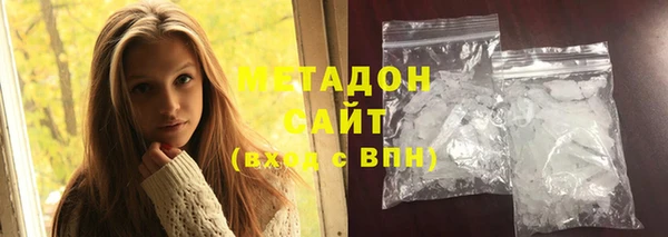 МДПВ Красноперекопск