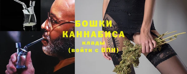 винт Кулебаки