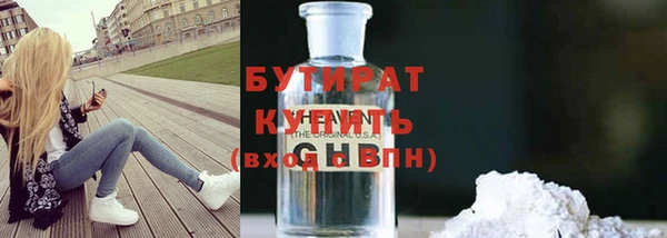 МДПВ Красноперекопск