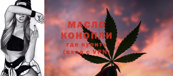 MESCALINE Лабытнанги