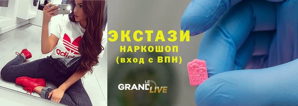 МДПВ Красноперекопск