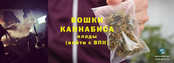 меф VHQ Медвежьегорск