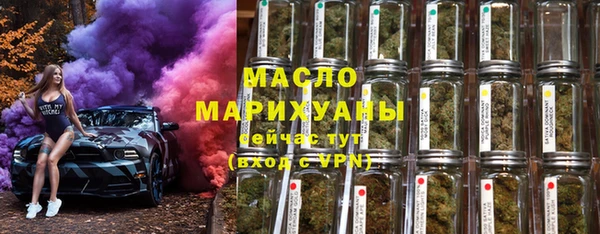 винт Кулебаки
