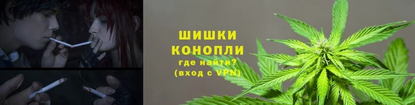 MESCALINE Краснослободск