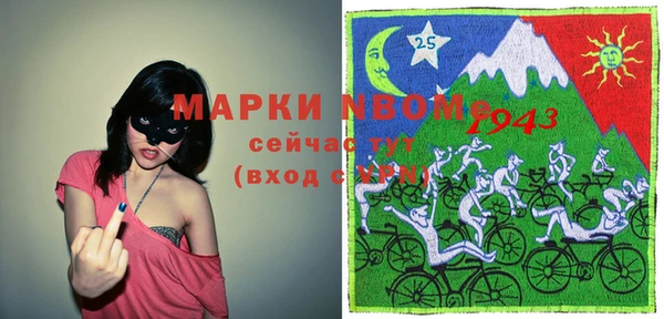 МДПВ Красноперекопск