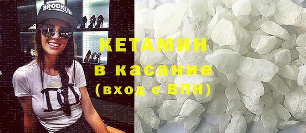 амфетамин Корсаков