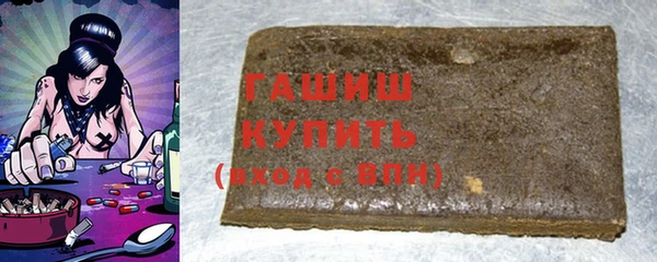 прущие крисы Краснотурьинск