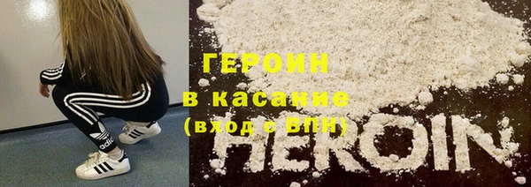 кокаин VHQ Коряжма