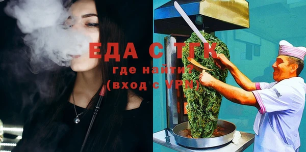 винт Кулебаки