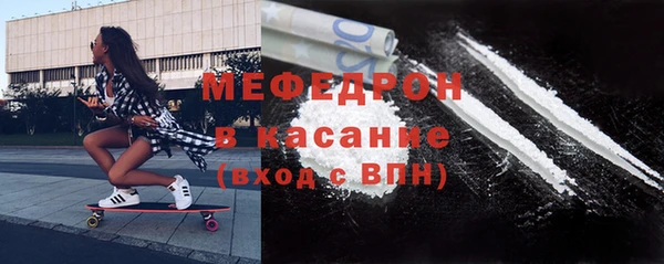 МДПВ Красноперекопск